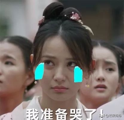 知否后面没有墨兰的剧情了吗,非常舒适的剧情