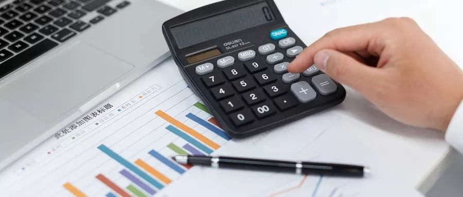 金蝶kis专业版账务处理使用教程,金蝶期末账务处理流程思维导图