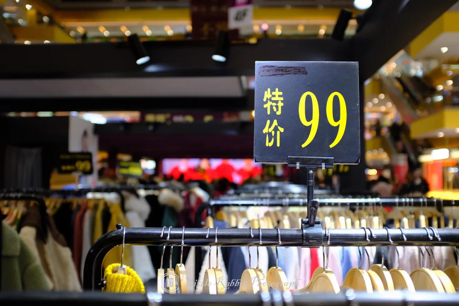 宿迁宝龙街拍,宿迁宝龙后街街拍