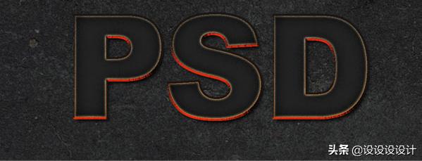 ps字体做出燃烧的效果,ps燃烧字体教程