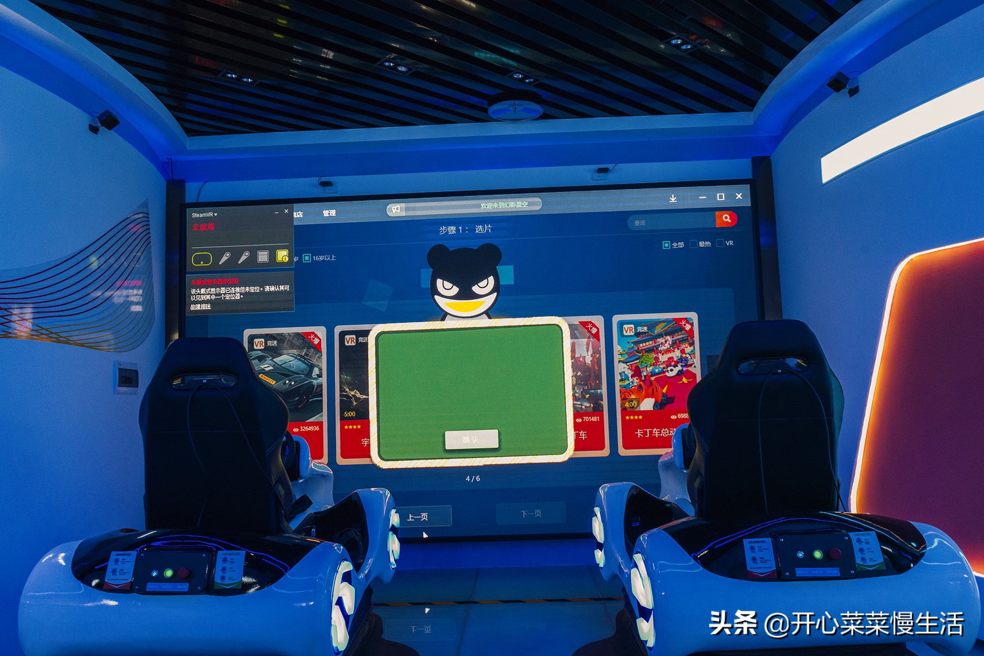 江西省赣州全南,江西省赣州市全南县