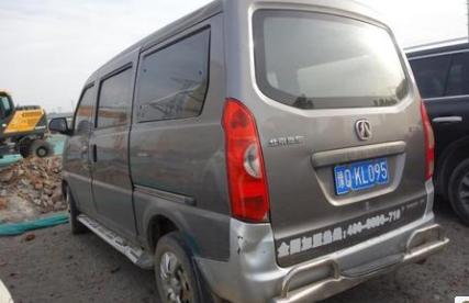 法院公示:驻马店豪车、住宅集体拍卖!雷克萨斯、众泰