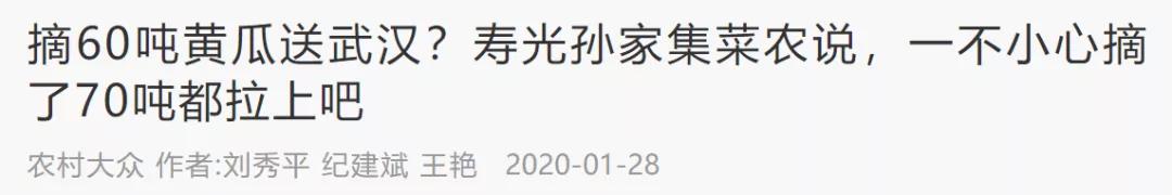 到山东不会饿着你,到山东怎么能不吃煎饼和大馒头呢