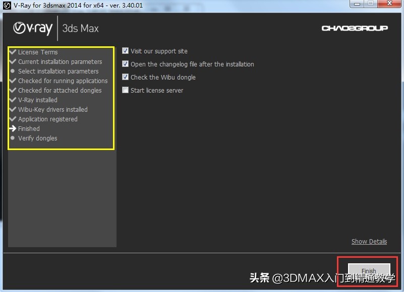3dmaxvray3.60.03渲染器怎么下载,3dmax渲染器vray3.6如何彻底删除