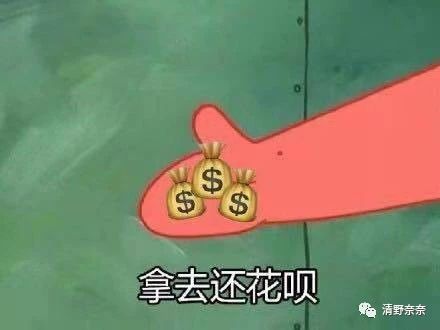 走欧美风的平价彩妆推荐,彩妆10元平价好物推荐图片