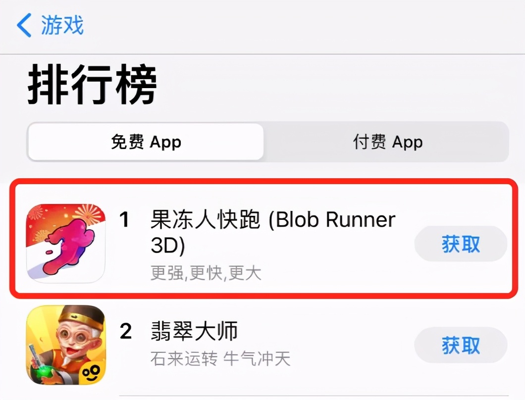 今年春节爆火的游戏三款,推荐今年最为火爆的两款游戏