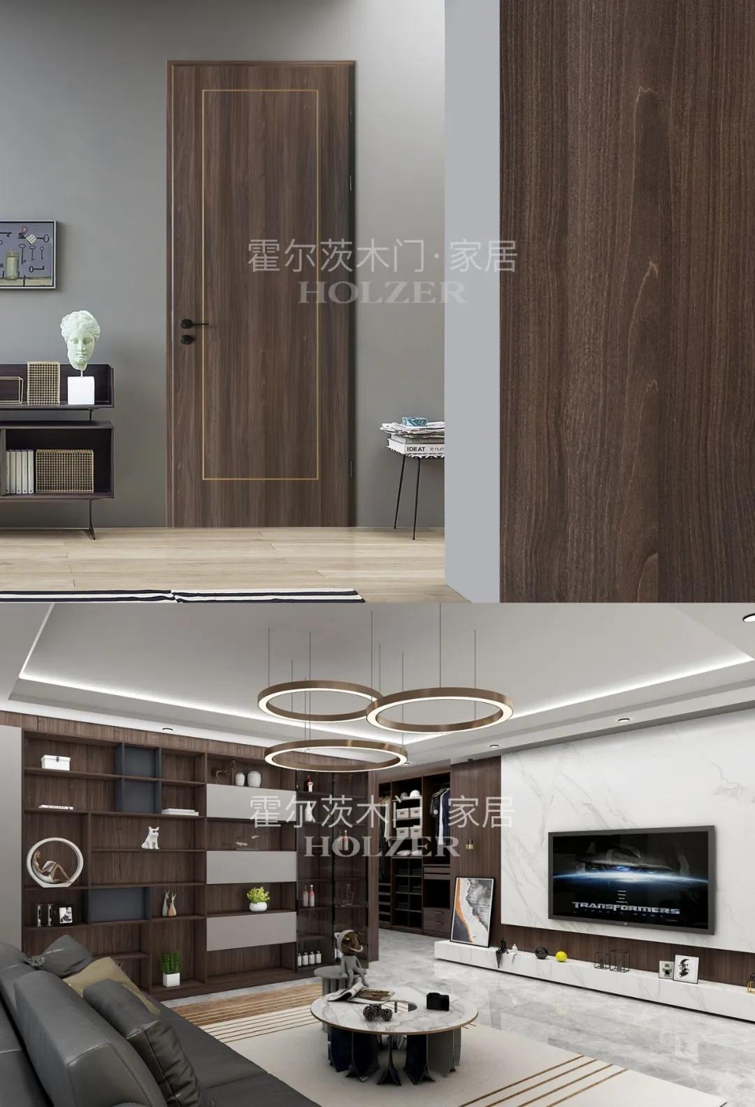 霍尔茨整装设计,霍尔茨定制家具