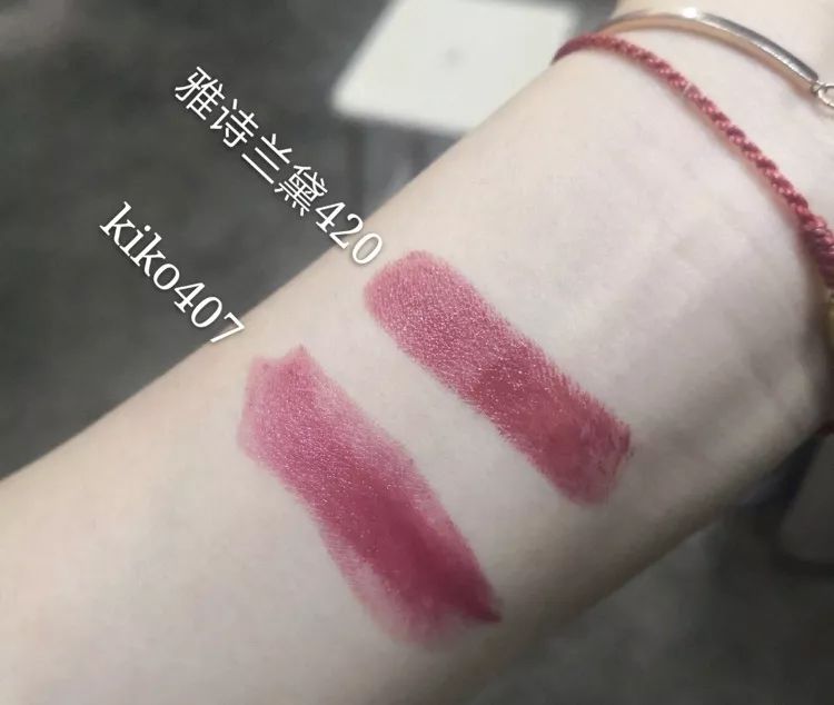 橘朵口红兰蔻,兰蔻196平替橘朵38