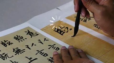 濡備綍绯荤粺瑙勮寖瀛︿範涔︽硶,鏌充綋涔︽硶鐐圭敾绗旀硶鐨勯珮鏁堝涔犳硶