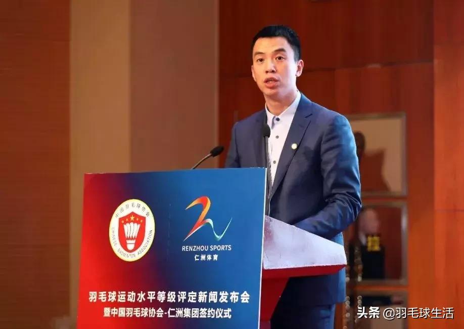 羽毛球运动水平等级评定标准,羽毛球考级可以跳级考吗