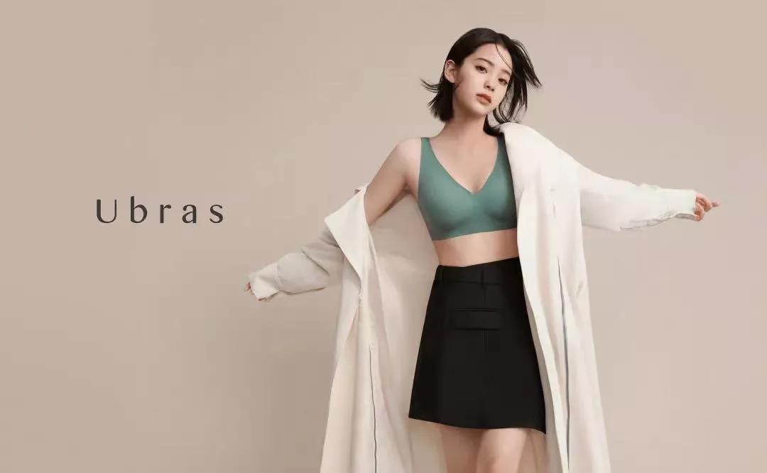 穿舒适的衣服好处坏处,穿上多宽松的内衣才是适合自己的