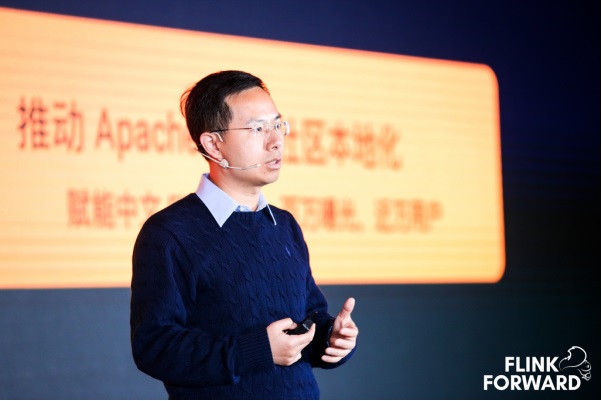 实时流计算框架apacheflink,apacheflink零基础入门六