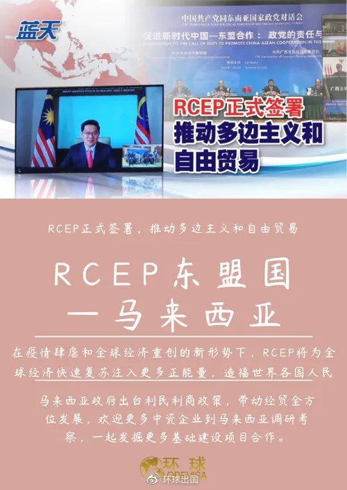 菲律宾马来西亚军事实力对比,马来西亚海军实力一览