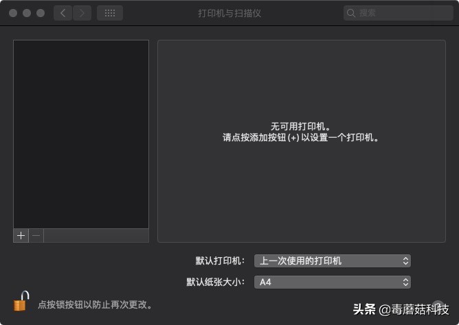 高效打印机,打印机推荐爱普生l3267