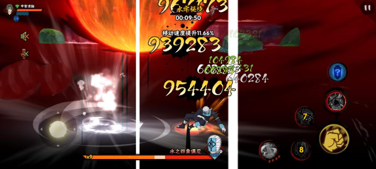 火影忍者打副本比较强的忍者,火影忍者哪个忍者适合打秘境