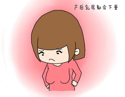 如何预防产后胸部下垂,产后如何恢复下垂胸部