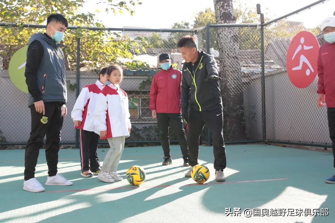 瀹ｆ鍥炴皯灏忓瓒崇悆姣旇禌,鍖椾含甯傚姝﹀洖姘戝皬瀛﹁冻鐞冨槈骞村崕