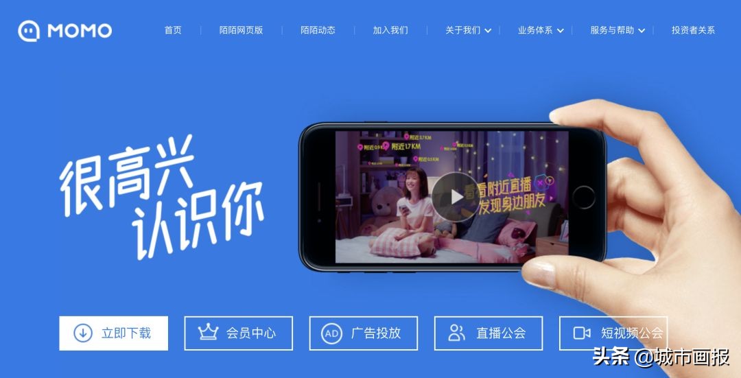 我们绝交吧聊天截图对话,我们绝交吧聊天记录