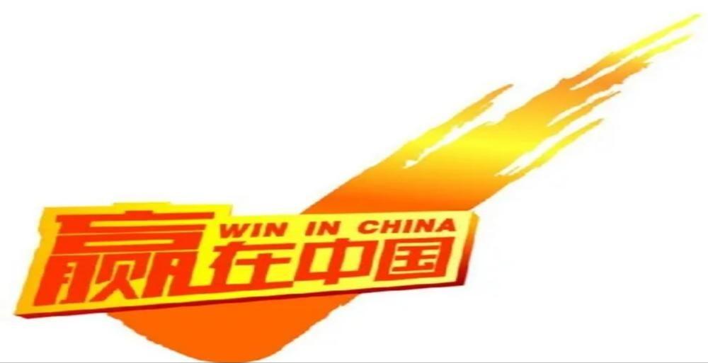 马云对阿里的预言是真的吗,15年前小伙预言阿里巴巴的未来