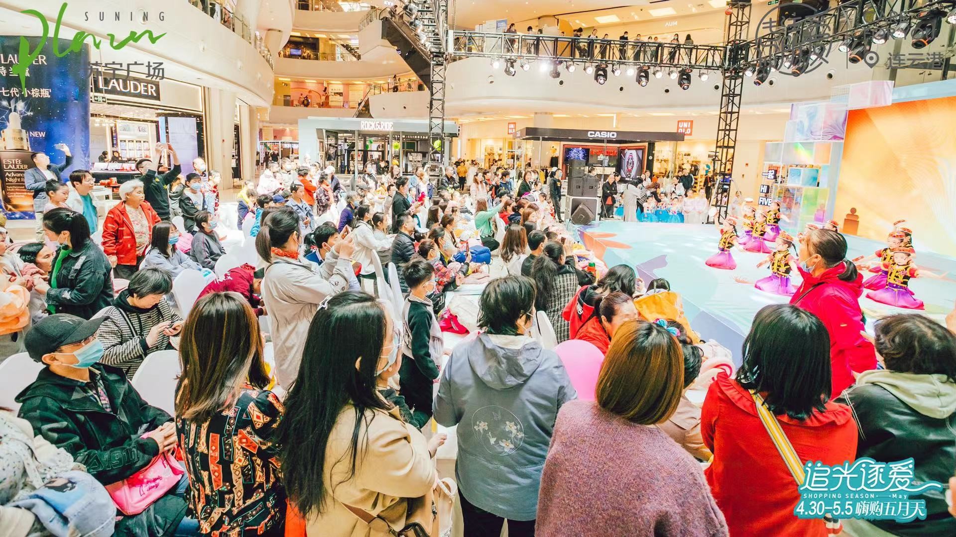 以圈层和潮趣入局看苏宁广场如何玩转节日营销