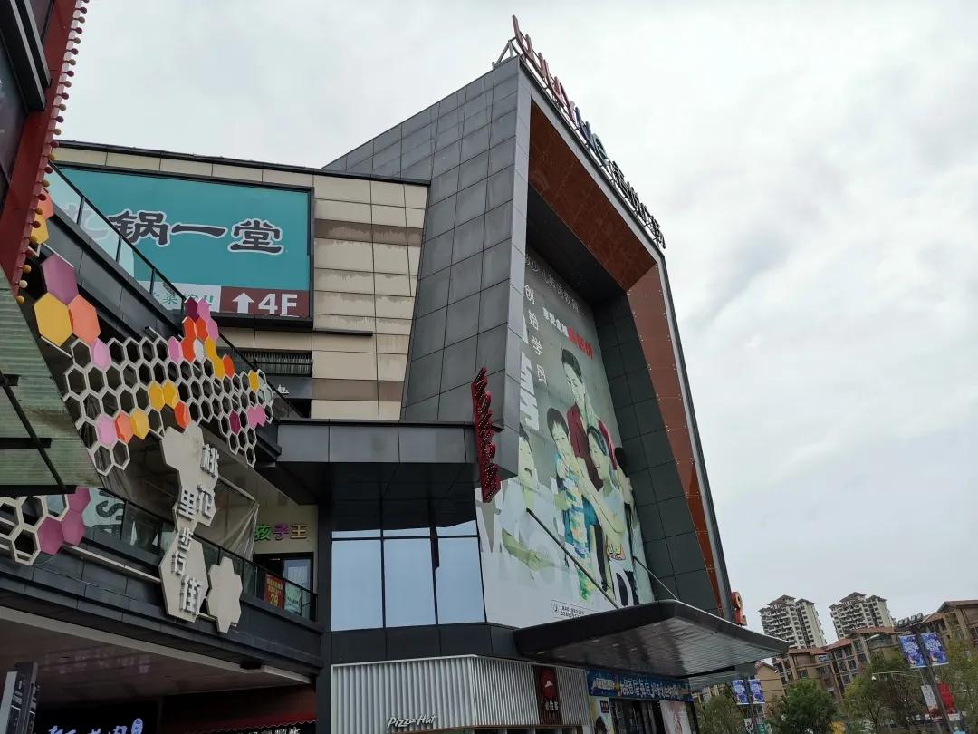 成都东安新城，一场豪赌的盛宴