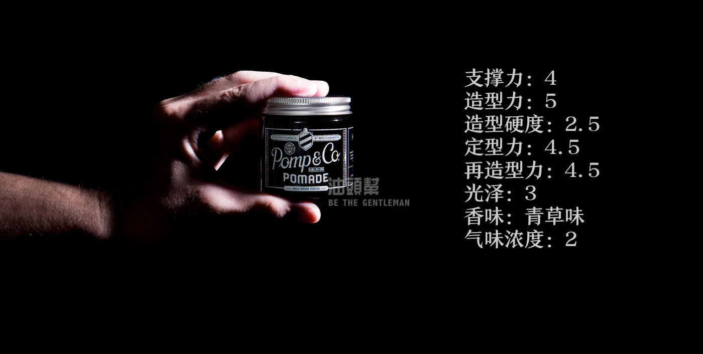 油头生发效果排名第一,油头护发推荐测评