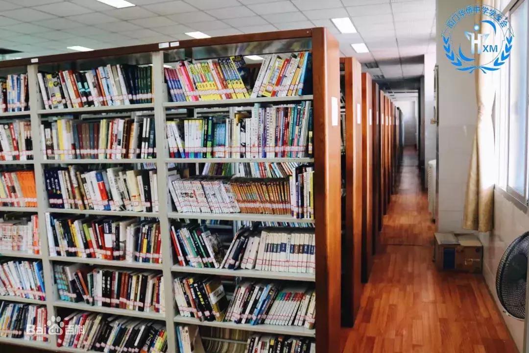 厦门岛外小升初有哪些学校,厦门小升初小语种入学考试