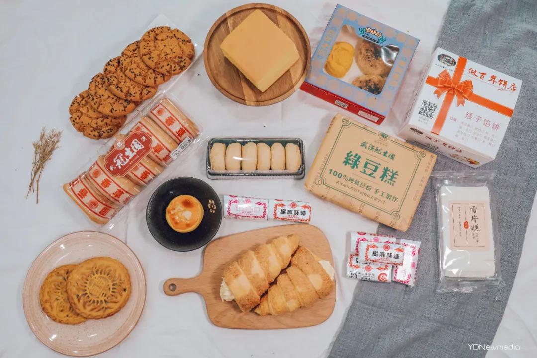 武汉老味道美食甜甜的很好吃,武汉街头小吃的老味道