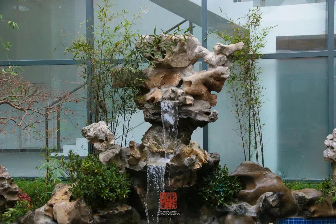 鑻忓窞澶у鏂囨瀛﹂櫌浠嬬粛,鑻忓窞澶у鏂囨瀛﹂櫌鍥剧墖