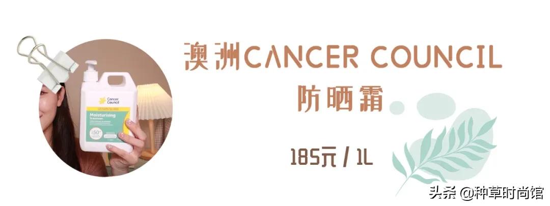 硬防晒和涂防晒哪个防晒效果更好,一年四季涂防晒和夏天涂防晒对比