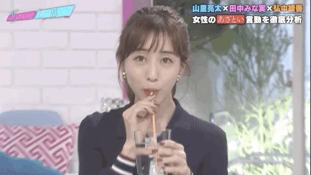 绿茶到底有多心机,有什么攻略对付绿茶婊