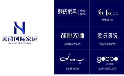 满足长沙高端人群生活憧憬灵鸿国际构建高端家居精品圈