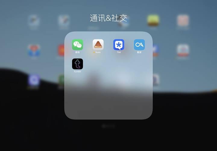 ipad好用软件价格,ipada1566