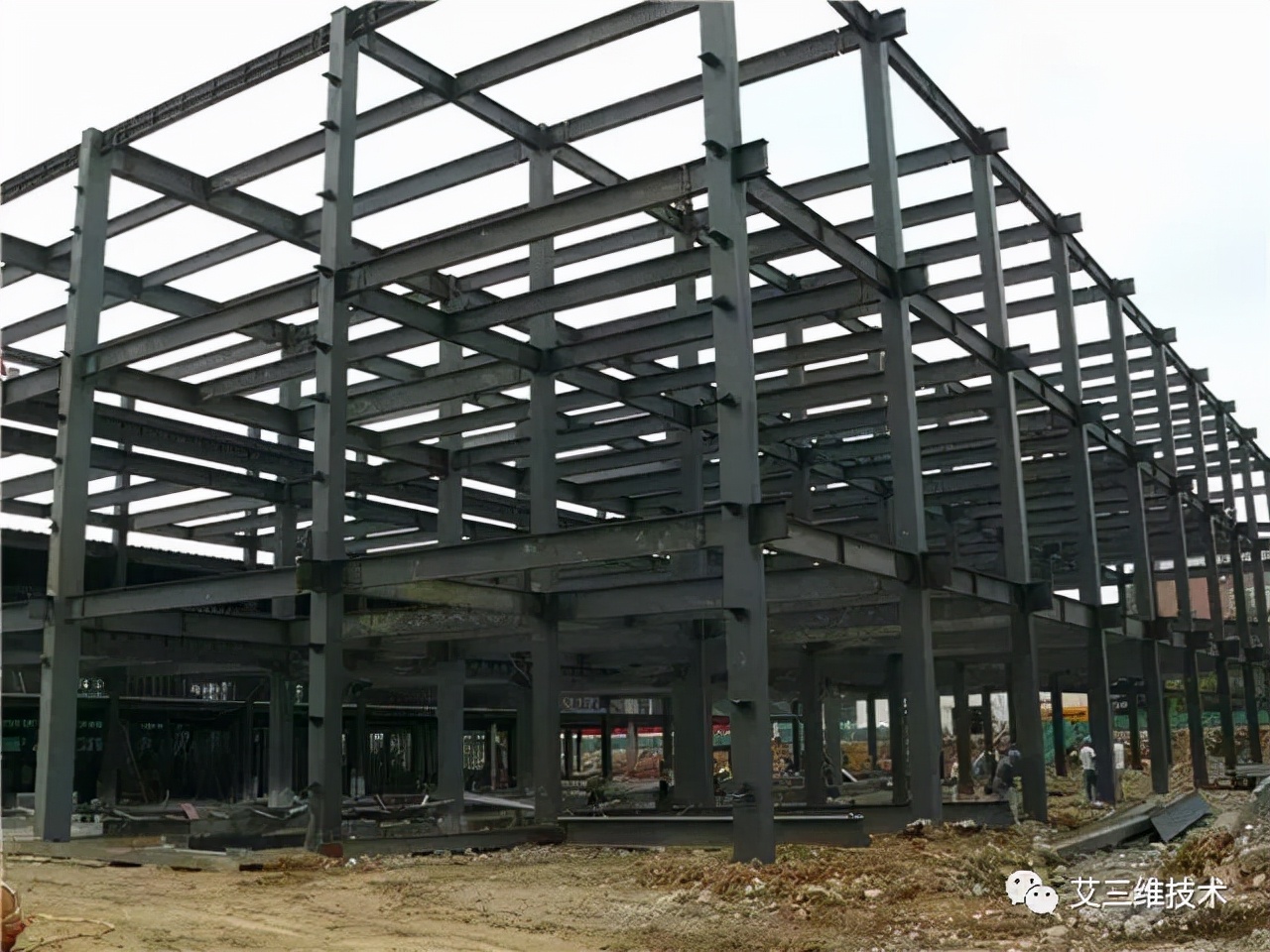 建筑结构施工计算方法,建筑结构与选型知识点