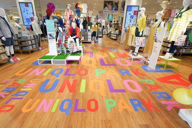 日本优衣库最新消息,日本优衣库生存现状