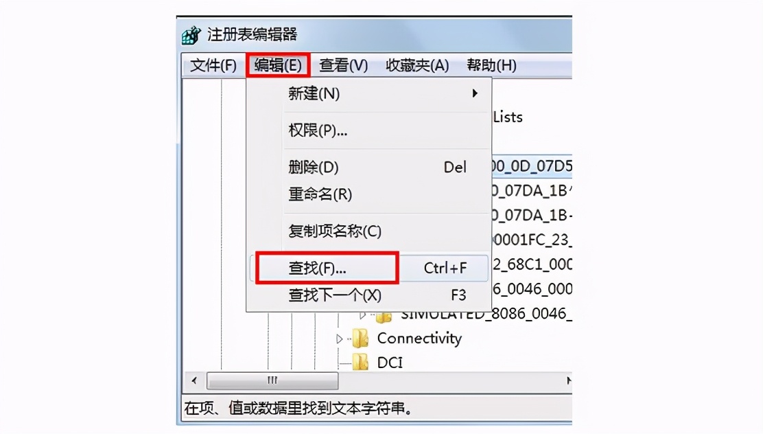win7魔兽争霸全屏设置,win7魔兽全屏