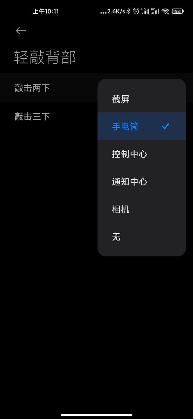 手机比较评测华为小米苹果,屏幕对比华为三星苹果小米