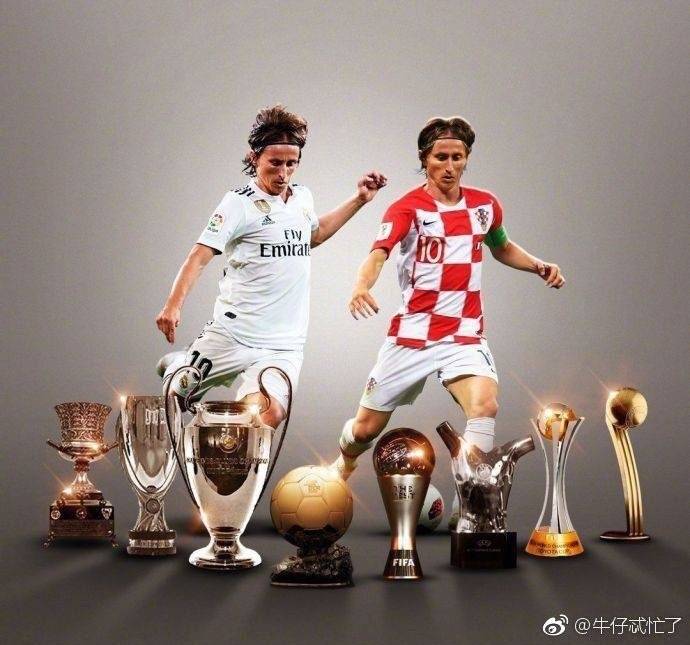 从放羊到巨星莫德里奇,从放羊娃到金球先生