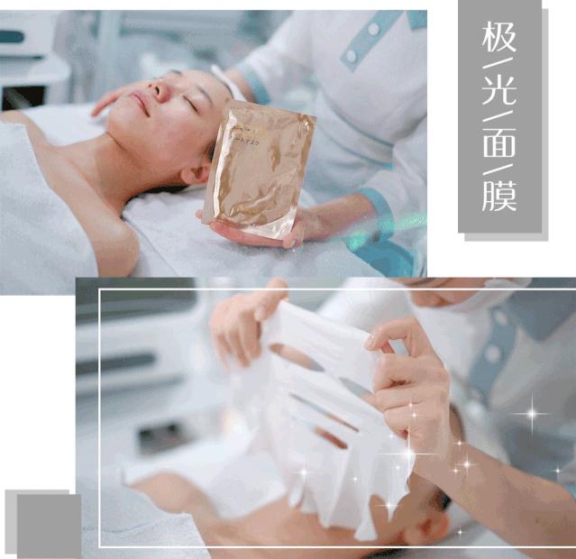 日本pola美容院价格,日本pola美容院护肤品按摩油