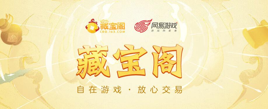 dnf账号贬值,dnf账号产出过高