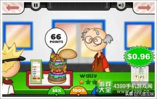 4399小游戏里面最好玩的游戏推荐,曾经4399下架的游戏