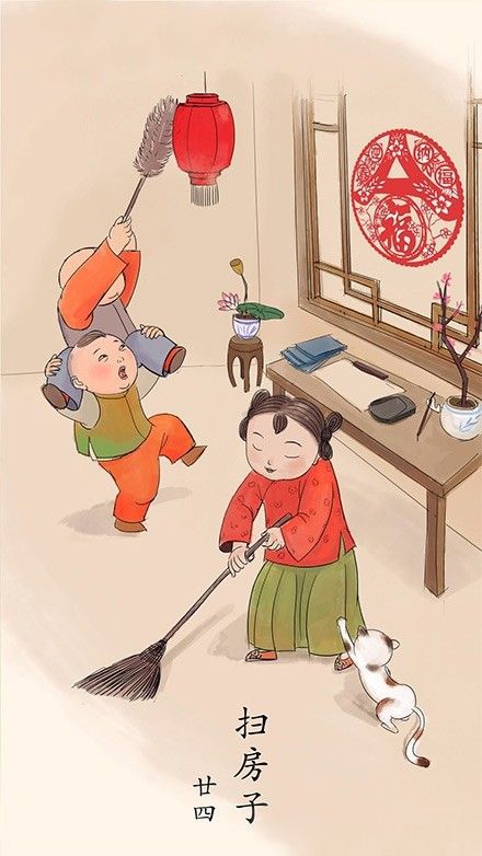 北方的小年有哪些习俗,春节传统习俗小年介绍