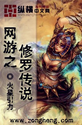 书荒免费小说最新版,书荒精品50本