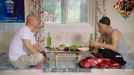 宋晓峰最巅峰的电视剧,酒神宋晓峰全部电影