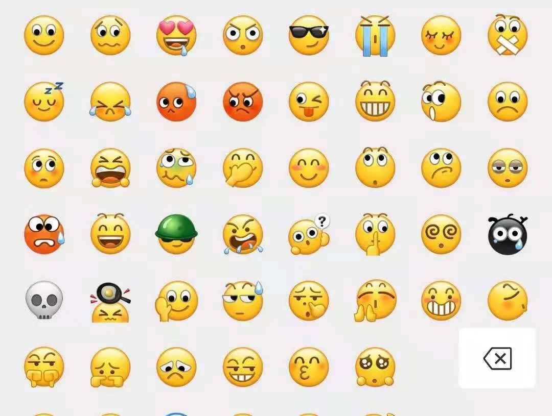 以后用微信，一定要多个心眼儿