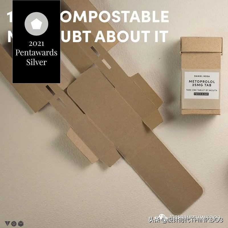 设计界的奥斯卡大奖,设计包装的世界大奖