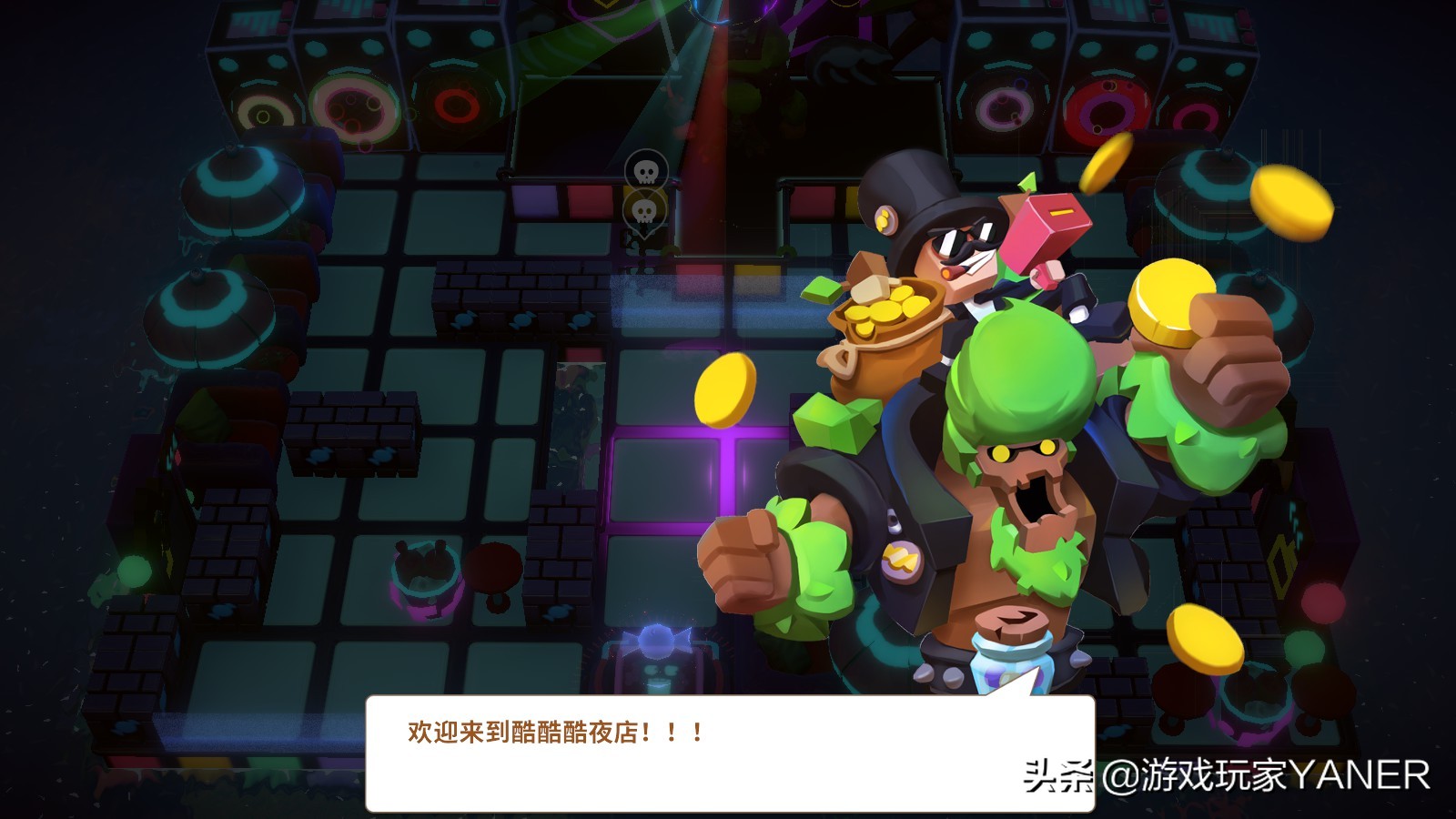 糖果灾难机关塔防,糖果灾难机关塔防游戏试玩