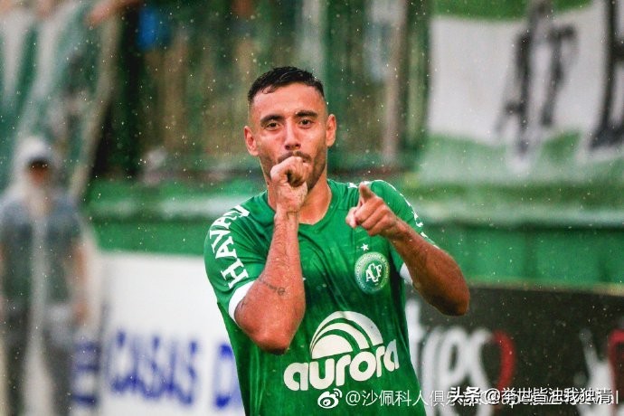 2016年巴西沙佩科恩斯队遭遇空难,沙佩科恩空难后比赛