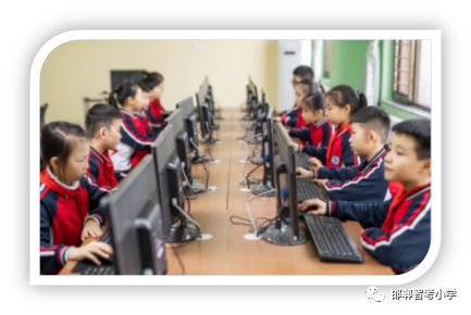 2019-2020学年智考小学招生简章