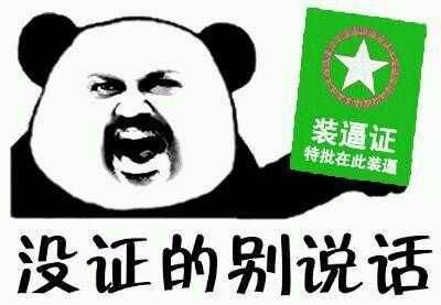 90后程序员适合做什么工作,90后程序员干什么活